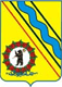Участковые пункты МВД в Тутаеве, адреса, телефоны, карта 
